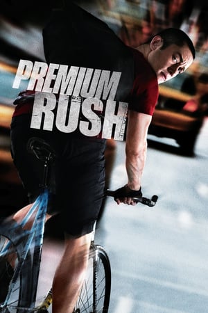 Acil Teslimat izle