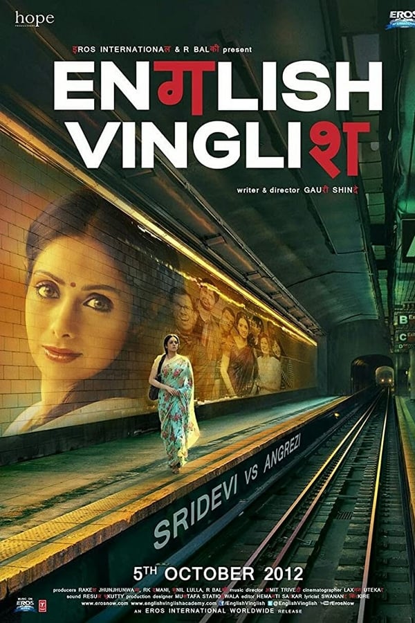 English Vinglish izle