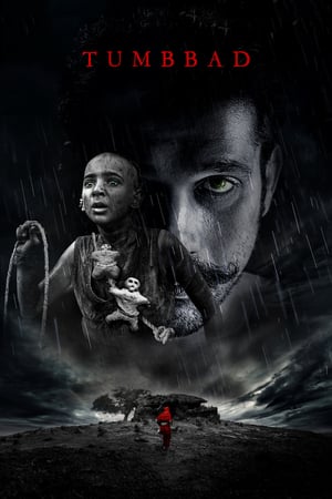 Kötü Mezar izle