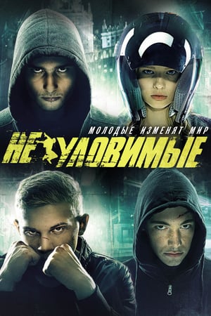 Seri Filmler