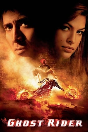 Seri Filmler
