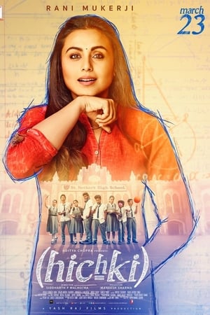 Hıçkırık izle
