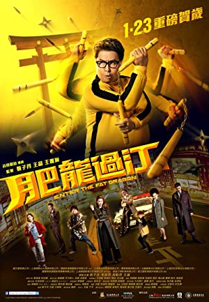 Şişman Ejderha izle