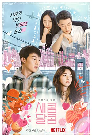 Tatlı & Ekşi izle