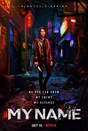 My Name 1.Sezon Türkçe Dublaj izle