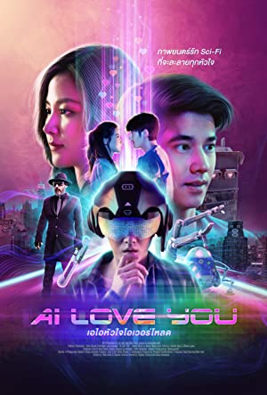 AI Love You izle