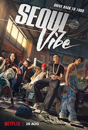 Seul 88 izle