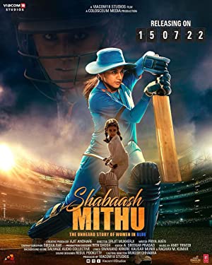 Mavili Kadın izle