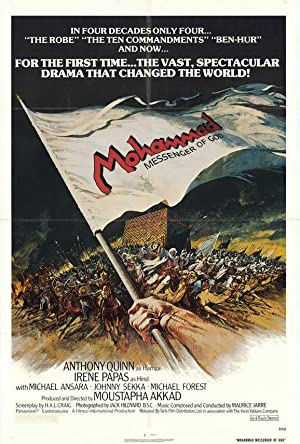 Çağrı izle