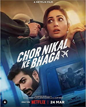 Çal Kaç izle