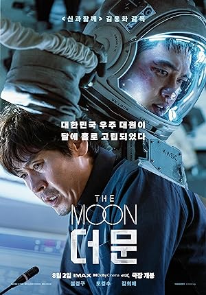 The Moon izle