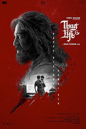Sadakat ve İntikam izle