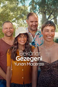 Bekârlar Gezegeni: Yunan Macerası