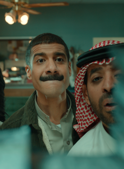 Babamı Ben Kaçırdım izle
