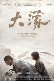 Sisli Bir Hikâye izle