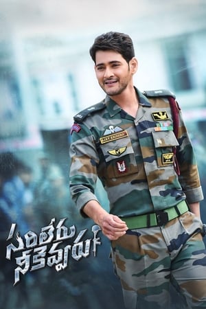 Sarileru Neekevvaru izle