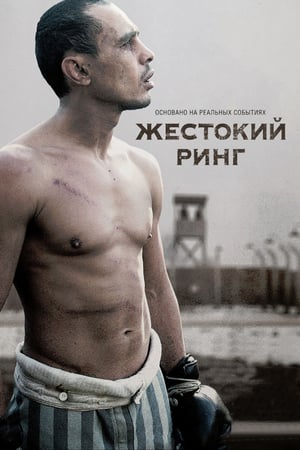 Victor Young Perez izle